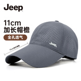 JEEP帽子男棒球帽夏季网眼速干遮阳帽男女士鸭舌帽运动休闲登山太阳帽