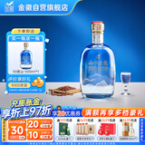 金徽 山水金徽·山 浓香型白酒 50度 500ml 单瓶装