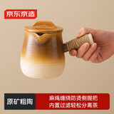 京东京造围炉煮茶烤奶罐茶煮茶器家用室内奶茶陶瓷茶壶月牙粗陶侧把煮茶壶