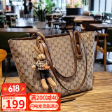 YUYULA时尚包包女包托特包大容量通勤品牌单肩生日礼物高级感送女友老婆