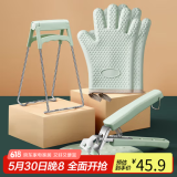 拜杰防烫夹盘器盘子夹子厨房用具防滑夹碗器烤箱防烫手套北欧绿4件套