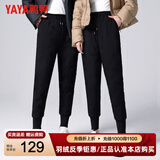 鸭鸭（YAYA）羽绒裤男2025冬季新款鸭绒系带运动直筒裤长裤休闲保暖加厚加绒裤 黑色 L