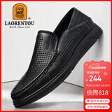 老人头（LAORENTOU）男鞋夏季商务休闲鞋低帮鞋羊皮套脚镂空洞洞鞋透气轻便打孔皮鞋 LL12132 黑色 42