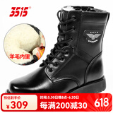 3515强人棉鞋男靴牛皮冬季防寒羊毛靴户外保暖侧拉链皮毛一体靴子男靴 黑色 38