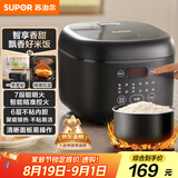 苏泊尔（SUPOR）电饭煲电饭锅4L大容量不粘内胆1-8人24小时预约上蒸下煮多功能家用微压智能SF40FC0063