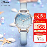 迪士尼（Disney）手表女简约气质ins风防水满天星高中生中学生手表生日礼物送女生