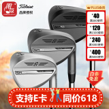 Titleist高尔夫球杆挖起杆SM10沙坑杆Vokey 泰特利斯 切杆角度杆沙杆新款 黑色 56度
