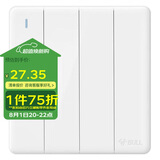 公牛(BULL) 墙壁开关 G28系列 四位单控带荧光开关 86型面板G28K411C 珍珠白 暗装