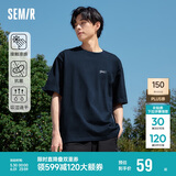 森马（Semir）[凉感抗菌吸湿速干]遮热短袖T恤男t25春夏新款印花109925100102