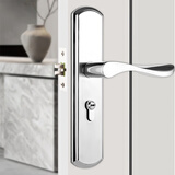 奥本单舌门锁卧室门锁室内门锁可调节通用门锁免改孔门锁A16钢拉丝