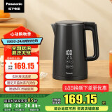 松下（Panasonic）【国家补贴】实时显温多段温控保温烧水壶 黑色1.5升304不锈钢内胆 电热水壶  NC-TD151  