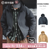 马登工装 美式复古白鸭绒连帽羽绒服男冬防风保暖外套90绒新年防寒服 深灰色 L （140-155斤）