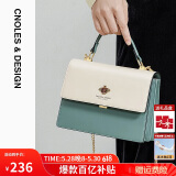 蔻一（Cnoles）包包女包牛皮女士包包斜挎包通勤单肩包大容量纪念日礼物送媳妇