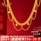 中国黄金足金蕾丝车花珠双层黄金项链送女友老婆生日礼物 足金蕾丝车花珠项链金重约12.6g