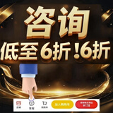 能见度榻榻米床垫定制儿童天然椰棕炕垫折叠乳胶榈硬棕垫塌塌米踏米垫子 低至6折·咨询客服·低至6折（此为下方标品价6折）