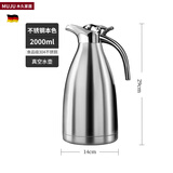 德国进口保温壶家用长效开水大容量热水瓶不锈钢防漏宿舍暖水壶 304【钢本金】大容量 2L