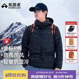 拓路者（Pioneer Camp）雪狐Primaloft金标棉衣团购男P棉棉服女冬季户外防风保暖外套男连 黑色-男 XL