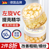 ZiBeak左旋vc精华油液 维C提亮补水紧致抗皱非医用以油养肤官方旗舰店