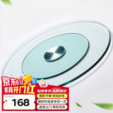 卓博餐桌转盘钢化玻璃转盘圆桌饭桌圆台桌面转盘BZP1-78cm