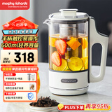 摩飞电器（Morphyrichards）【国家补贴】养生壶分体便携式煮茶器烧水壶小型办公室家用多功能煮茶壶分体热水壶0.6L MR6085 白
