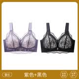 华婷露（Huatinglu） 无钢圈文胸蕾丝内衣女薄款胸罩聚拢性感美背调整型收副乳防下垂 紫色+黑色 95B