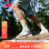 NEW BALANCE NB327 官方休闲鞋男鞋女鞋情侣复古舒适增高元祖灰情侣运动鞋 灰色/白色 MS327LAB 40.5 (脚长25.5cm)