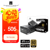 Thermalright(利民)  额定1200W TR-TG1200 ATX3.0电源 金牌全模组 原生PCIE5.0 全日系电解电容 14CM小机身
