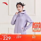 安踏易打理运动外套女士春季新款百搭连帽针织开衫上衣162517707S