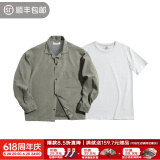 马登工装法式复古长袖古巴领衬衫那不勒斯美式桃皮绒薄衬衣男春外套 浅绿衬衫+短t组合 2XL -[版型宽松]