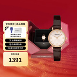 安普里奥·阿玛尼（Emporio Armani）女士石英腕表满天星欧美时尚女表 生日礼物送女友老婆 520定制玫红色礼盒AR1911