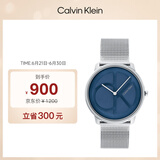 凯文克莱（Calvin Klein）CK手表Logo款钢带石英中性腕表生日礼物情侣手表25200031