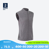 迪卡侬（DECATHLON）抓绒马甲男女秋保暖摇粒绒背心抓绒衣开衫冲锋衣内胆MH120 女款 灰色 L