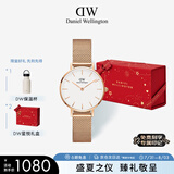 丹尼尔惠灵顿（DanielWellington）DW手表女简约时尚石英女士手表欧美表节日礼物送女友DW00100219