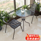 莫 家户外阳台桌椅藤椅室外桌椅组合咖啡家具阳台休闲藤椅 2+升级款配60水纹圆桌