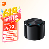 小米（MI） Xiaomi Sound 高保真智能音箱 小爱音箱 小米音箱 黑胶经典款 音箱 音响 哈曼调音 立体声