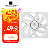 Thermalright(利民) TL-8015W 8cm超薄风扇白色风扇 S-FDB V2轴承 8cm机箱风扇4pin PWM 2200转速