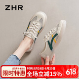 ZHR夏季小白鞋女真牛皮百搭网洞鞋女透气女鞋轻便休闲 A67E 米绿 37