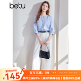 百图betu女装2025夏季新款衬衫圆领时髦条纹100%棉七分袖衬衫2503T43 蓝色 M