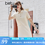 betu百图女装法式polo减龄短袖连衣裙女JD2103T73 米杏色 M