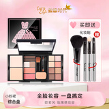 Larastyle拉雅时代小粉裙眼影盘彩妆盘套装修容腮红眼影一体盘综合彩妆日常 小粉裙+刷子