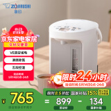 象印（ZO JIRUSHI）【国家补贴】电水壶 四段控温 VE真空保温 节能省电-家用办公电热水瓶2.2L CV-GQH22C-WA（白色）