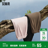森马（Semir）休闲裤女凉感松紧腰阔腿裤夏纯色肌理长裤显腿长109324127005