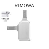 RIMOWA日默瓦Personal铝镁合金竖版单肩包斜挎包 银色