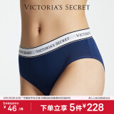 维多利亚的秘密（Victoria's Secret）何穗同款 夏季棉质舒适内裤logo腰带低腰女三角裤简约红色 98L4海军蓝-6819 1条 XS