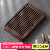 尚言坊茶盘储水式小型实木茶台家用 中式旅行茶具托盘 10黑檀木中盛水茶盘+三大配件