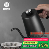 HeroC07pro+手冲咖啡壶自带温度仪304不锈钢长嘴壶细口壶 黑色
