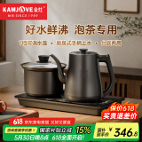 金灶（KAMJOVE）自动上水电热水壶 恒温烧水壶 1.2L电水壶茶具电茶炉全智能茶台烧水一体壶R9
