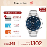 凯文克莱（Calvin Klein）官方正品CK格调款型格商务多功能男手表送男友礼物钢色25200063