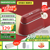 大宇（DAEWOO）【精熨护衣】手持挂烫机家用熨烫机蒸汽电熨斗 旅游出差便携式小型除菌熨斗HI-029PRO丝绒红