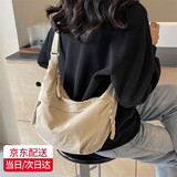 画极（HUAJI）包包女包斜挎包大容量通勤包2024新款包包单肩运动百搭背包饺子包 米白色